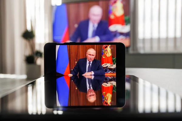 러시아 모스크바 2022 블라디미르 러시아 대통령의 텔레비전 메시지 우크라이나 핵무기 — 스톡 사진