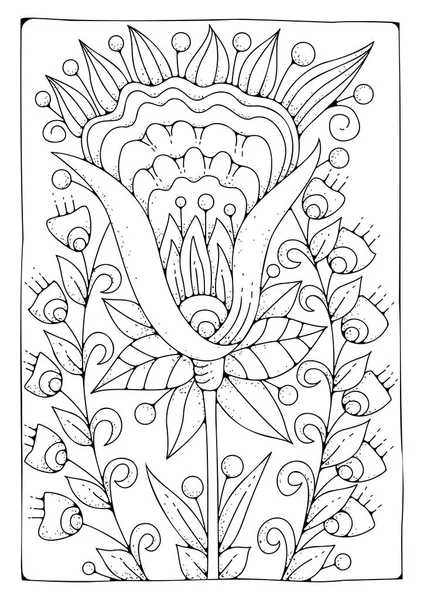 ぬりえページ 子供と大人のためのアートセラピー 着色のための大きな妖精のドアの花 アートライン 黒白の背景 — ストックベクタ