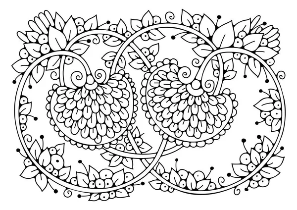 Floral Ornament Coloring Page Art Therapy Children Adults Black White — Stock Vector