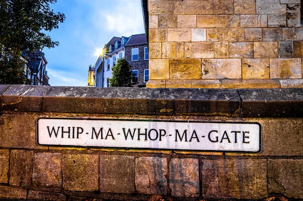 Una Vista Nocturna Whip Whop Gate Una Calle Corta York —  Fotos de Stock