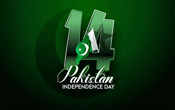 Pakistan Independence Day Texte Août Agitant Drapeau Sur Fond Vert — Image vectorielle