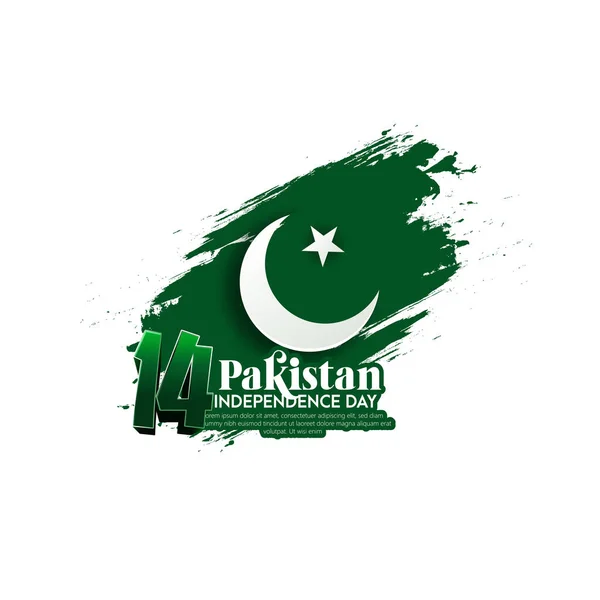 Текст Дня Независимости Пакистана Августа Размахивая Флагом Зеленом Фоне — стоковый вектор