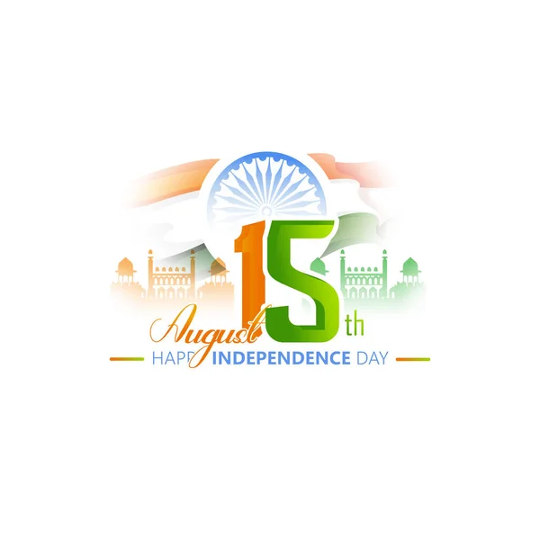 Векторная Иллюстрация Празднования Дня Независимости Индии Августа Индийскими Воротами Дизайном — стоковый вектор