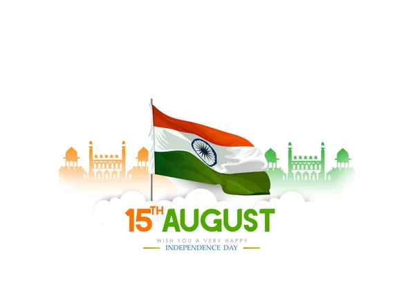 Vector Illustration Happy Independence Day India Celebration August India Gate — Vector de stock