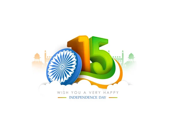 Ilustración Vectorial Del Feliz Día Independencia India Celebración Del Agosto — Archivo Imágenes Vectoriales