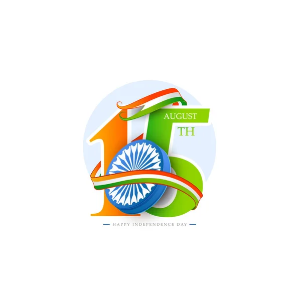 Векторная Иллюстрация Празднования Дня Независимости Индии Августа Воротами Индии Индийским — стоковый вектор