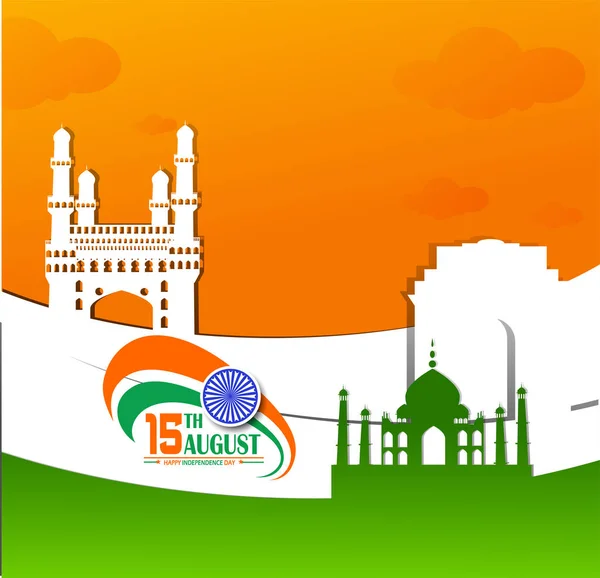 Августа Днем Независимости Индии Волнистый Индийский Флаг Триколор Знаменитым Памятником — стоковый вектор
