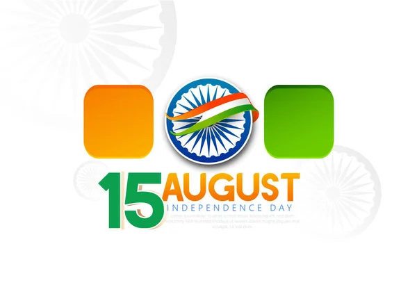 Agosto Feliz Día Independencia India Bandera India Ondulada Tricolor Con — Archivo Imágenes Vectoriales
