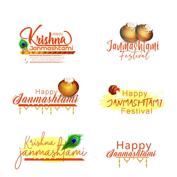 Hindistan 'ın arka planında Shri Krishan Janmashtami anlamına gelen Hintçe metinlerle Bansuri (flüt) çalan Tanrı Krishna' nın resmi