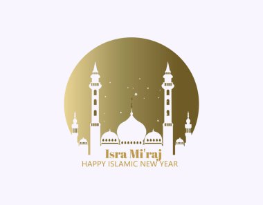 Mutlu İslami Yeni Yıl, Mutlu İslami Yıl Fenerli Yeni Yıl Tasarımı, Cami Geçmişi  