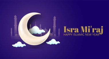 Mutlu İslami Yeni Yıl, Mutlu İslami Yıl Fenerli Yeni Yıl Tasarımı, Cami Geçmişi  