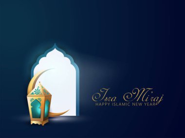 Mutlu İslami Yeni Yıl, Mutlu İslami Yıl Fenerli Yeni Yıl Tasarımı, Cami Geçmişi  