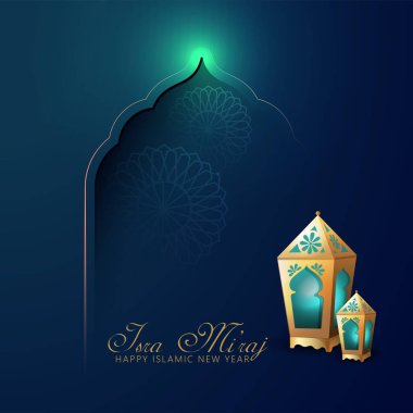 Mutlu İslami Yeni Yıl, Mutlu İslami Yıl Fenerli Yeni Yıl Tasarımı, Cami Geçmişi  