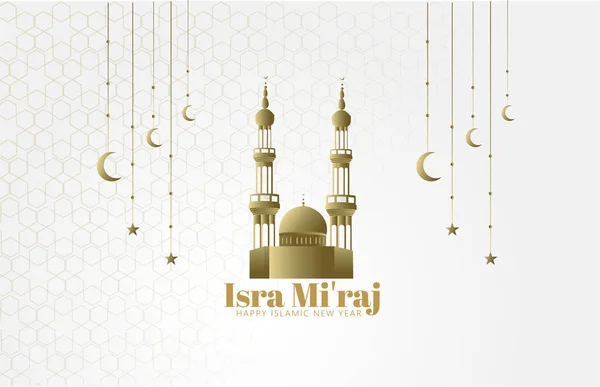 Mutlu İslami Yeni Yıl, Mutlu İslami Yıl Fenerli Yeni Yıl Tasarımı, Cami Geçmişi  