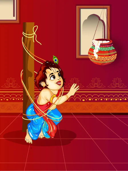 Happy Janmashtami Illustratie Van Bansuri Fluit Creatieve Achtergrond Voor Hindoe — Stockvector