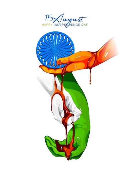 Hindistan 'da 15 Ağustos' ta Hindistan anıtları ve Hint bayrağı tasarımı ile Bağımsızlık Günü 'nün temsilcisi.