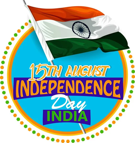 Векторная Иллюстрация Празднования Дня Независимости Индии Августа Индийскими Памятниками Дизайном — стоковый вектор