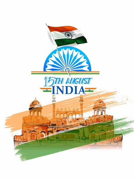 Hindistan 'da 15 Ağustos' ta Hindistan anıtları, Hint bayrağı tasarımı ve uçan güvercinlerle Bağımsızlık Günü 'nün temsilcisi.
