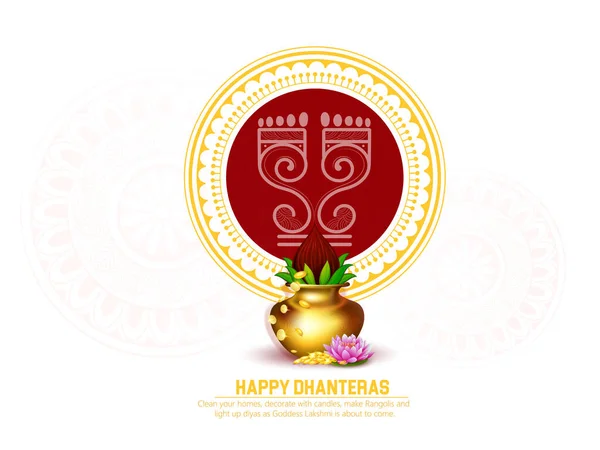 Dhanteras kutlaması için altın sikkenin resmi, Laxmi Hindistan 'ın Mutlu Diwali Işık Festivali' ndeki ayak izi