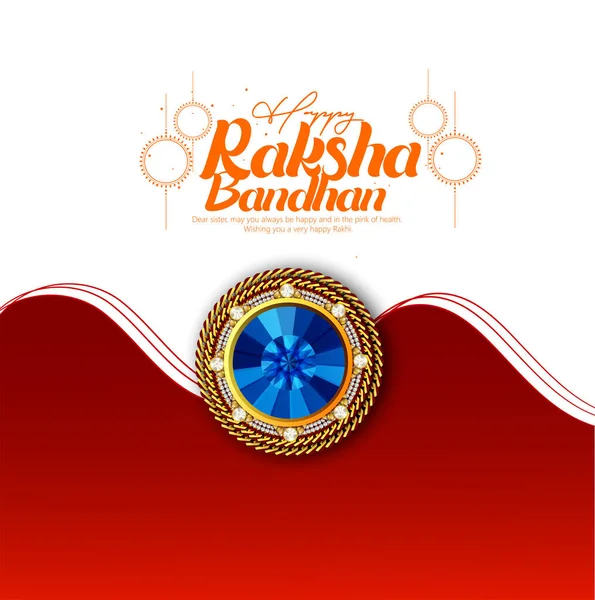 Raksha Bandhan Nice Illustration Creative Rakhi Beautiful Background — Stockový vektor