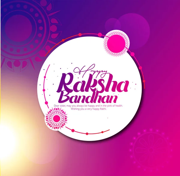 Raksha Bandhan Nice Illustration Creative Rakhi Beautiful Background — Stockový vektor