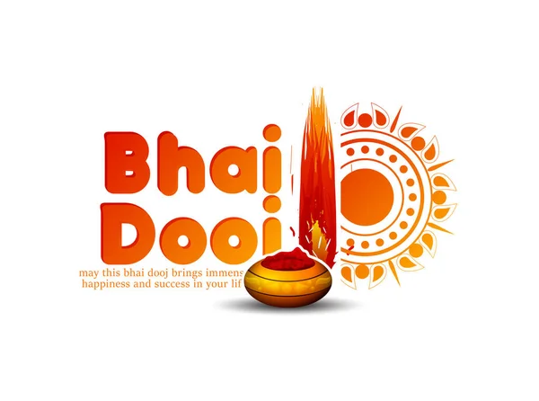 Happy Bhai Dooj Bhai Tika Bhau Beej Hindu Festival Yellow — 图库矢量图片
