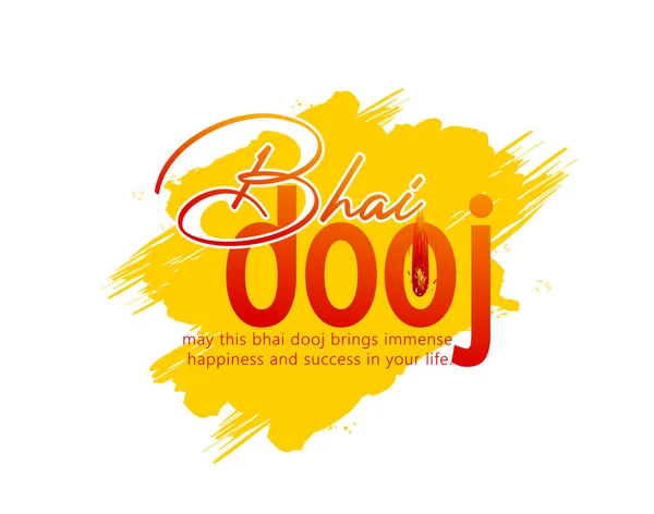 Happy Bhai Dooj Bhai Tika Bhau Beej Hindu Festival Yellow —  Vetores de Stock