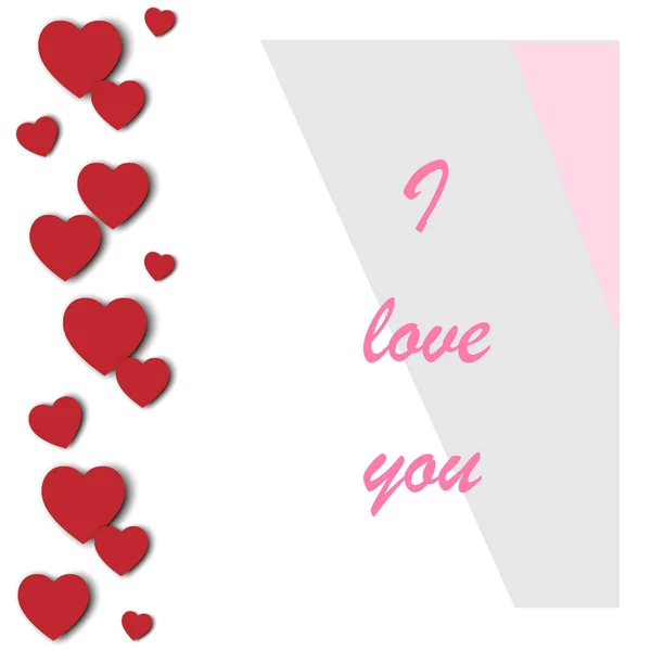 Liebe Einladungskarte Valentinstag Abstrakten Hintergrund Mit Textur Liebe Einladungskarte Valentinstag — Stockvektor