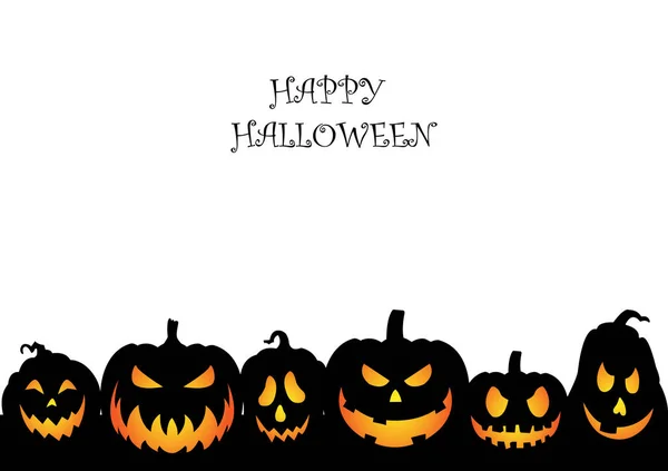 Halloween Icon Isolated White Background Vector Art Emotional Pumpkin — Wektor stockowy