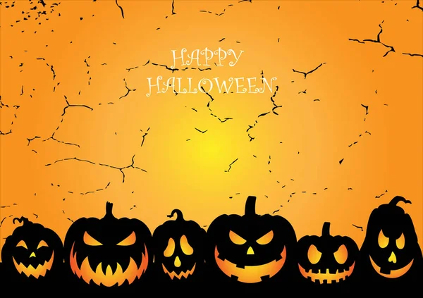 Holographische Abstrakte Bunte Hintergrund Halloween Kürbisse Abstrakter Halloween Hintergrund Spektrum — Stockvektor