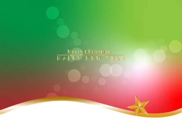 Holographic Bokeh Abstract Colorful Background Merry Christmas Happy New Year — Stock Vector