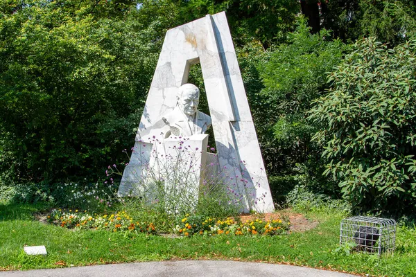 Vienne Autriche Juillet 2021 Monument Dédié Franz Lehar Stadtpark — Photo