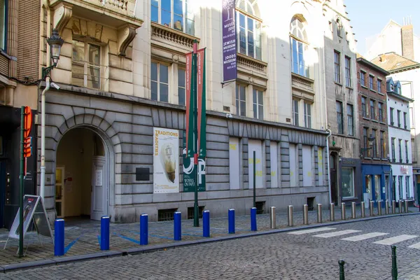 Bruxelles Belgique Novembre 2021 Attaque Contre Musée Juif Belgique Est — Photo
