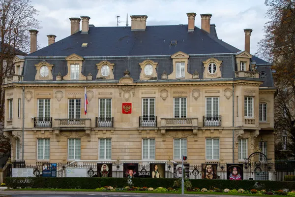 Straßburg Frankreich Oktober 2021 Das Russische Generalkonsulat Straßburg Ist Eine — Stockfoto