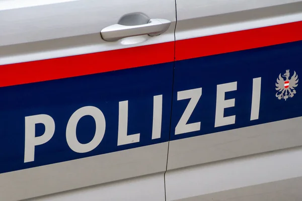 Wien Österrike Juli 2021 Polisbil Polizei Dörr Stockfoto