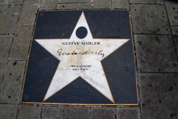 Vienna Austria July 2021 Star Dedicated Gustav Malher German Composer — Fotografia de Stock