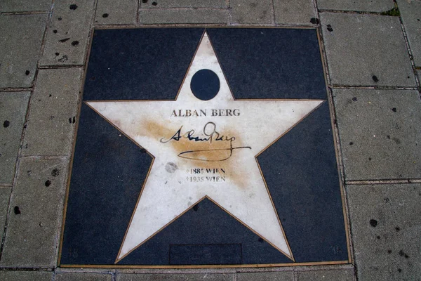 Vienna Austria July 2021 Star Dedicated Alban Berg Austrian Musician — Stok fotoğraf
