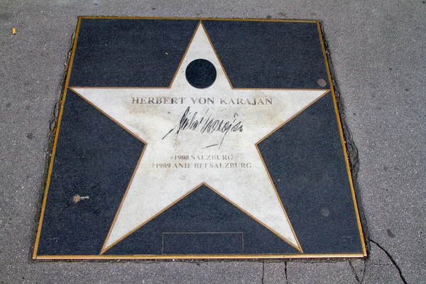 Vienna Austria July 2021 Star Dedicated Herbert Von Karajan Austrian — Foto Stock