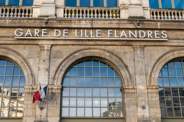 Lille France Février 2022 Gare Lille Flandres Est Une Gare — Photo