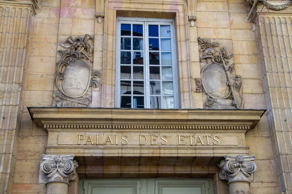 Dijon Frankrike April 2022 Palace Dukes Och Estates Bourgogne Slottet — Stockfoto