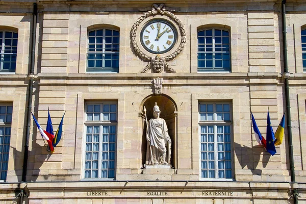 2022年4月16日 法国第戎 勃艮第公爵和大臣宫的时钟 — 图库照片