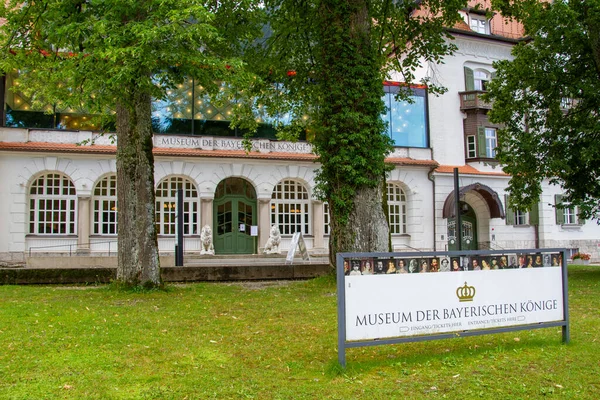 Schwangau, Almanya, 27 Temmuz 2021 Bavyera Kralları Müzesi, Almanya 'nın Swabia kentinde yer almaktadır..