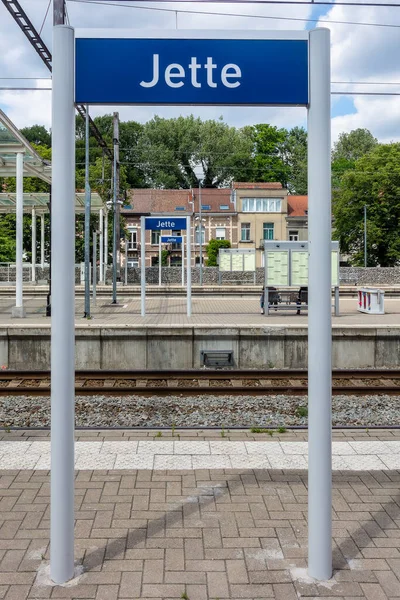 Brussels, Belgium, July 6, 2022. Jette station platform.