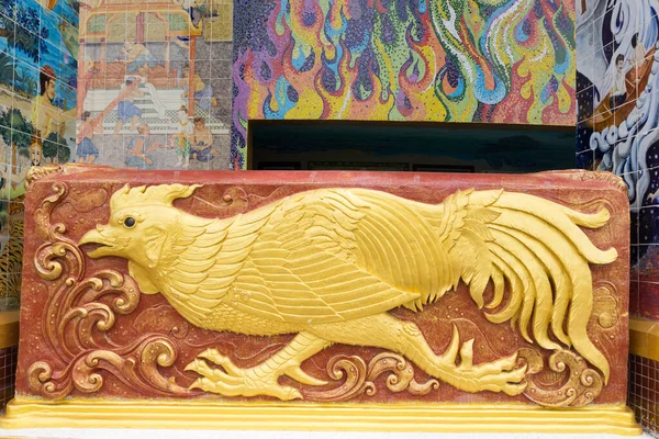 Zodiak Cina Patung Tahun Ayam Wat Ban Rai Provinsi Nakhon Stok Lukisan  