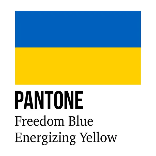 Свобода Блакитна Прикрашає Жовті Кольори — стоковий вектор