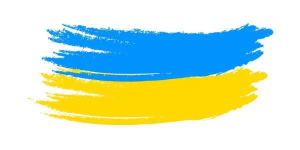 Patriotic Ukraine Brush Flag — Stock Vector