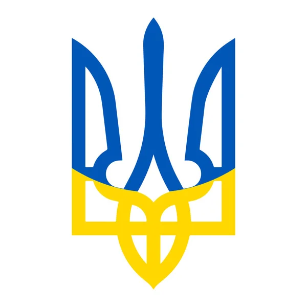 Stadsvapen för Ukraina