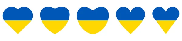 Україна Вивішує Ікони Формі Серця — стоковий вектор