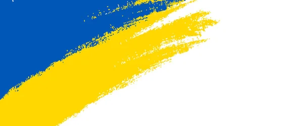 Ucrania Bandera Cepillo Nacional — Vector de stock