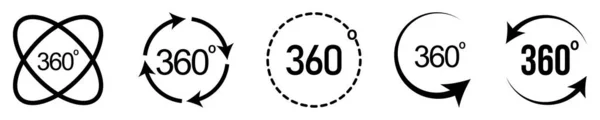 360度表示シンボル — ストックベクタ